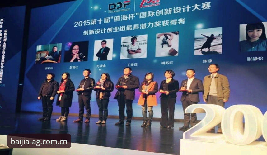 AG真人娱乐评测指南：官网入口、百家家乐玩法与版本选择深度解析