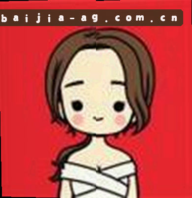 王婷